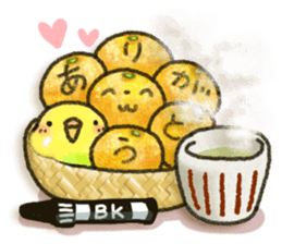 Simple white cat9 sticker #8832722