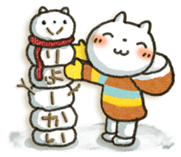 Simple white cat9 sticker #8832723