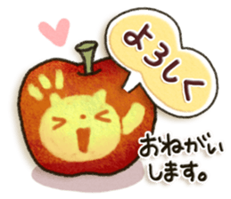 Simple white cat9 sticker #8832724