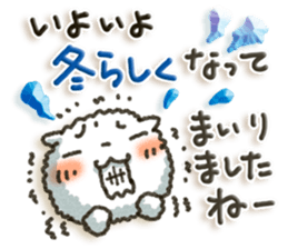 Simple white cat9 sticker #8832727