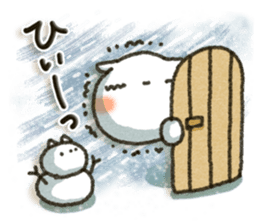 Simple white cat9 sticker #8832728