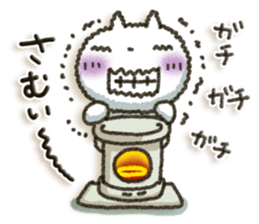 Simple white cat9 sticker #8832733