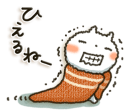 Simple white cat9 sticker #8832734