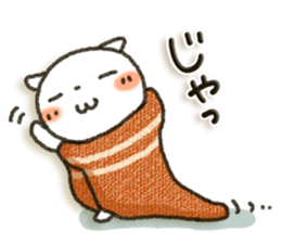 Simple white cat9 sticker #8832737