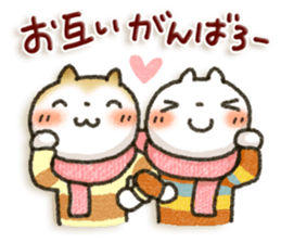 Simple white cat9 sticker #8832739