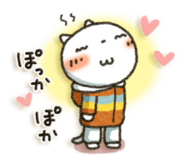 Simple white cat9 sticker #8832740