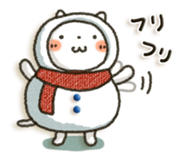 Simple white cat9 sticker #8832742