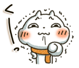 Simple white cat9 sticker #8832743