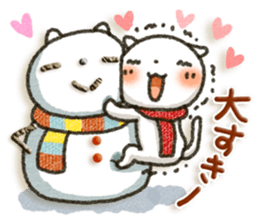 Simple white cat9 sticker #8832751