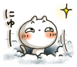 Simple white cat9 sticker #8832752