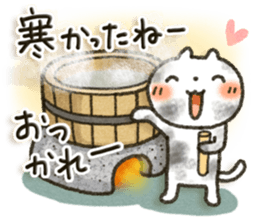 Simple white cat9 sticker #8832756