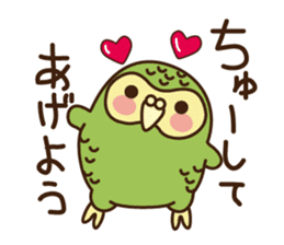 Happy Kakapo 3 Winter sticker #8832963