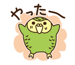 Happy Kakapo 3 Winter sticker #8832964
