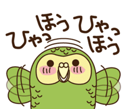Happy Kakapo 3 Winter sticker #8832965
