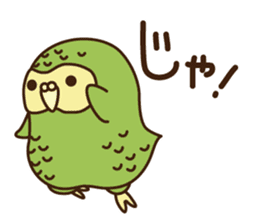 Happy Kakapo 3 Winter sticker #8832971