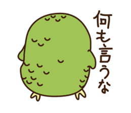 Happy Kakapo 3 Winter sticker #8832974