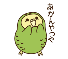 Happy Kakapo 3 Winter sticker #8832978