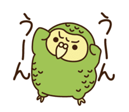 Happy Kakapo 3 Winter sticker #8832980