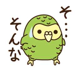 Happy Kakapo 3 Winter sticker #8832981