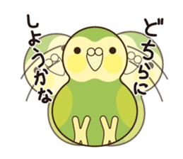 Happy Kakapo 3 Winter sticker #8832997