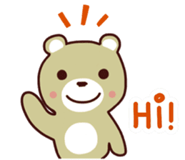 This is a tiny bear~ sticker #8833002