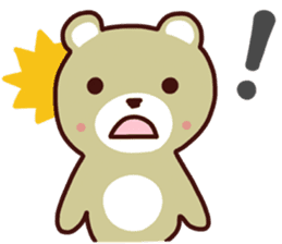 This is a tiny bear~ sticker #8833006