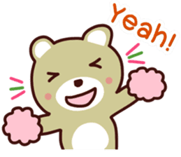 This is a tiny bear~ sticker #8833012