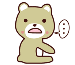 This is a tiny bear~ sticker #8833017