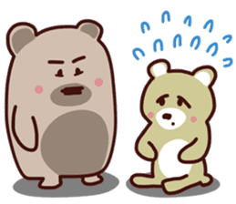 This is a tiny bear~ sticker #8833022