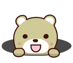 This is a tiny bear~ sticker #8833026