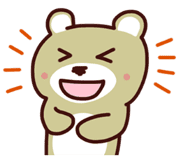 This is a tiny bear~ sticker #8833028