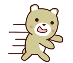 This is a tiny bear~ sticker #8833032