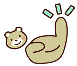This is a tiny bear~ sticker #8833035