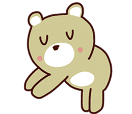 This is a tiny bear~ sticker #8833041