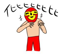 Lucha Libre Vol.5 sticker #8833091