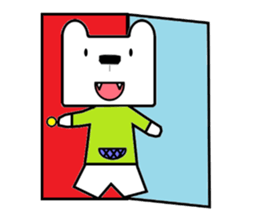 white bear NOAH sticker #8833226