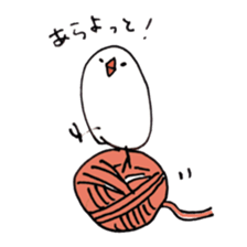 Sunny Bun sticker #8833283