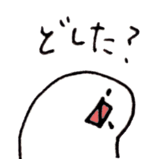 Sunny Bun sticker #8833285