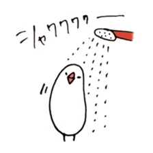 Sunny Bun sticker #8833286