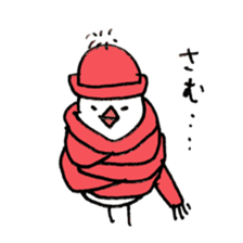 Sunny Bun sticker #8833288