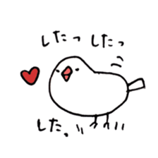 Sunny Bun sticker #8833289