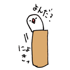 Sunny Bun sticker #8833291