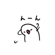 Sunny Bun sticker #8833292