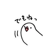 Sunny Bun sticker #8833293