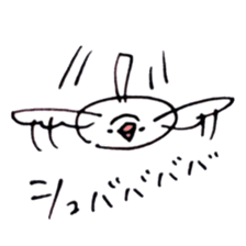 Sunny Bun sticker #8833294