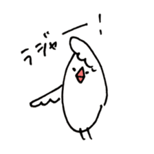 Sunny Bun sticker #8833295