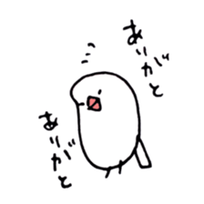 Sunny Bun sticker #8833296