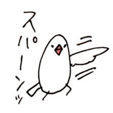 Sunny Bun sticker #8833299