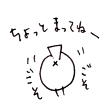 Sunny Bun sticker #8833302