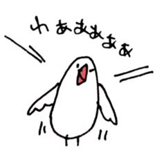 Sunny Bun sticker #8833303